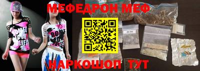 метадон Волжск