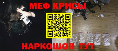 круглые Волжский