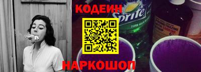 метадон Волжск