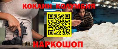 круглые Волжский