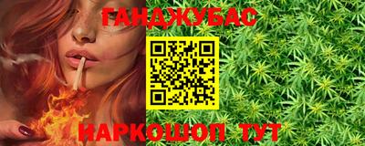 метадон Волжск
