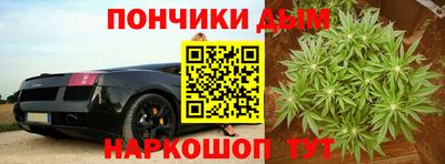 метадон Волжск