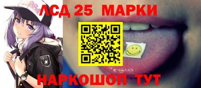 круглые Волжский