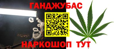 круглые Волжский