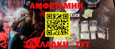 круглые Волжский