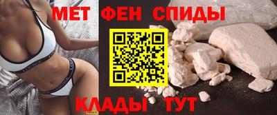 метадон Волжск