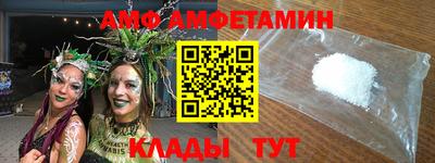 метадон Волжск