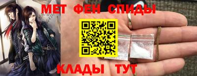 метадон Волжск