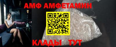 круглые Волжский