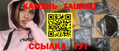 круглые Волжский
