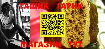 круглые Волжский