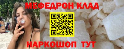 гашиш Волгодонск