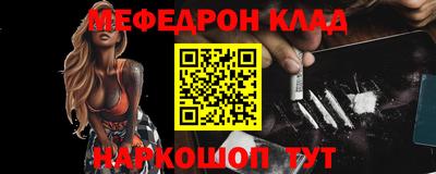 метадон Волжск