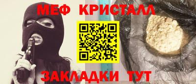 круглые Волжский